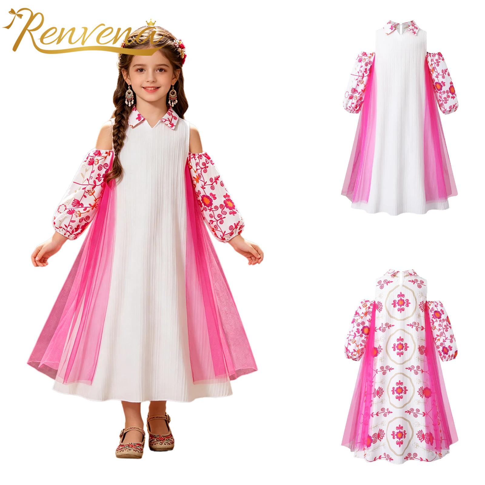 Girl Long Sleeve Mesh Patchwor – Ethnic Clothing & Online Fashion Store Khaadi Pk Bewertung und Preis