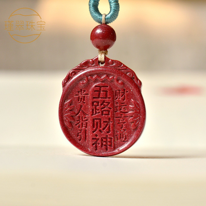 Five-Way Fortune God Pendant N – Ethnic Fashion Way Bewertung und Preis