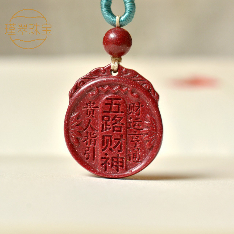 Five-Way Fortune God Pendant N – Ethnic Fashion Way Bewertung und Preis