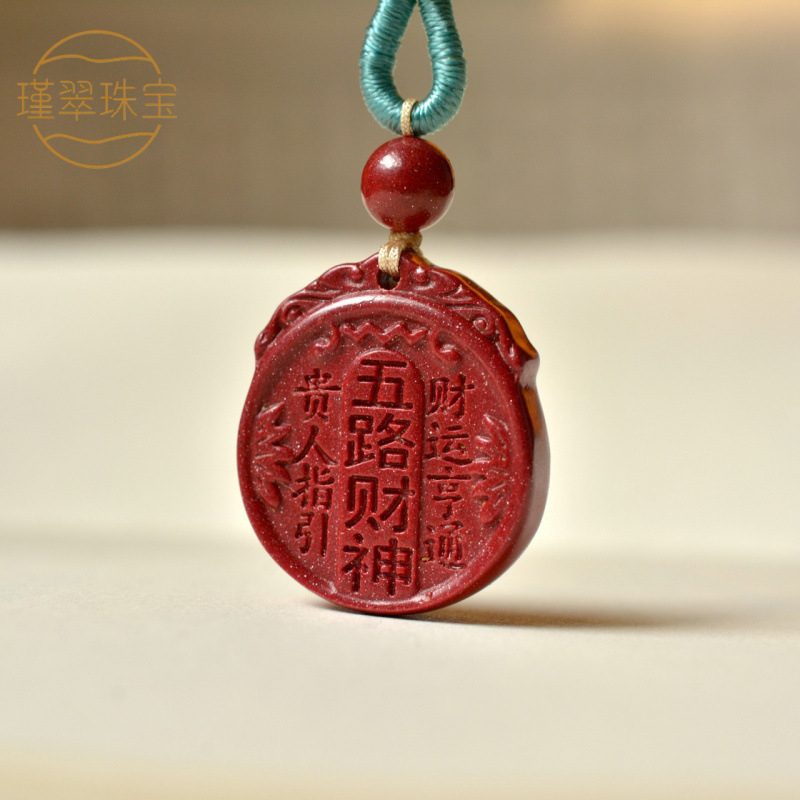 Five-Way Fortune God Pendant N – Ethnic Fashion Way Bewertung und Preis