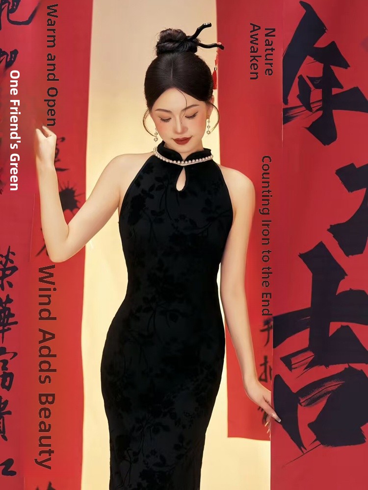New Year Chinese Style  Photog – Ethnic Fashion Photography Bewertung und Preis