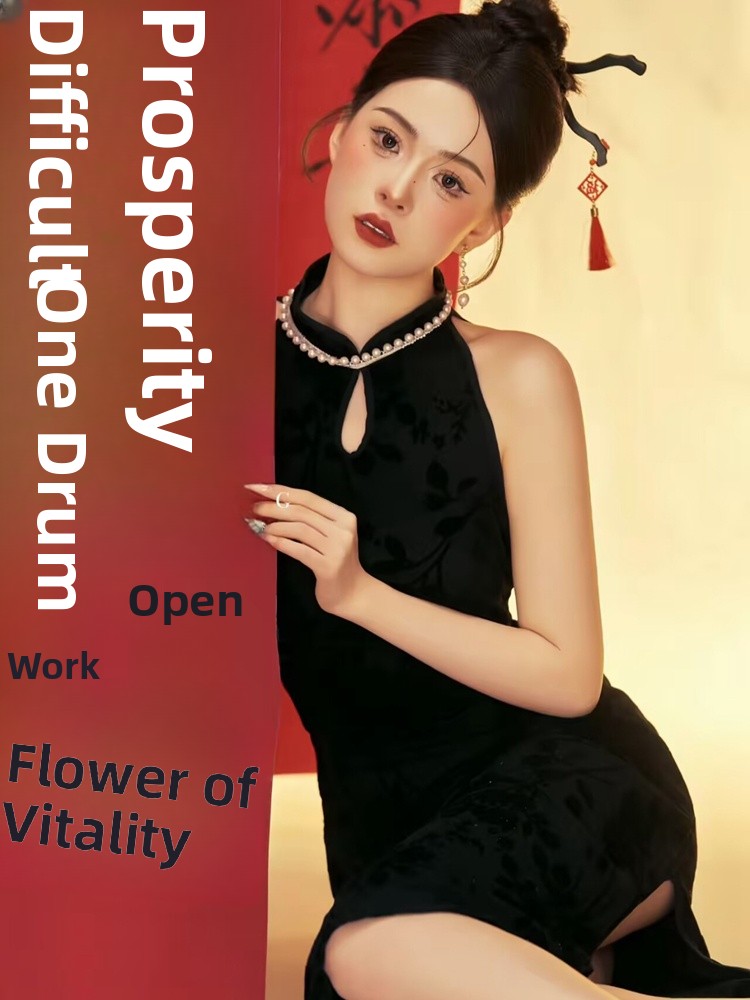 New Year Chinese Style  Photog – Ethnic Fashion Photography Bewertung und Preis