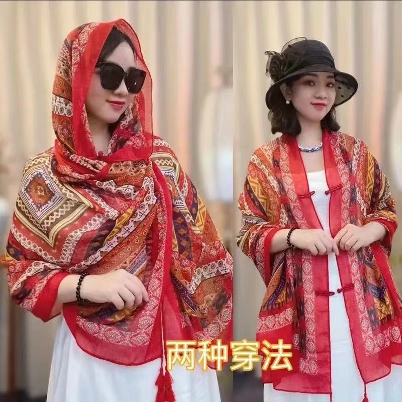 90*180 Summer Sun Protection S – Ethnic Fashion Photography Bewertung und Preis