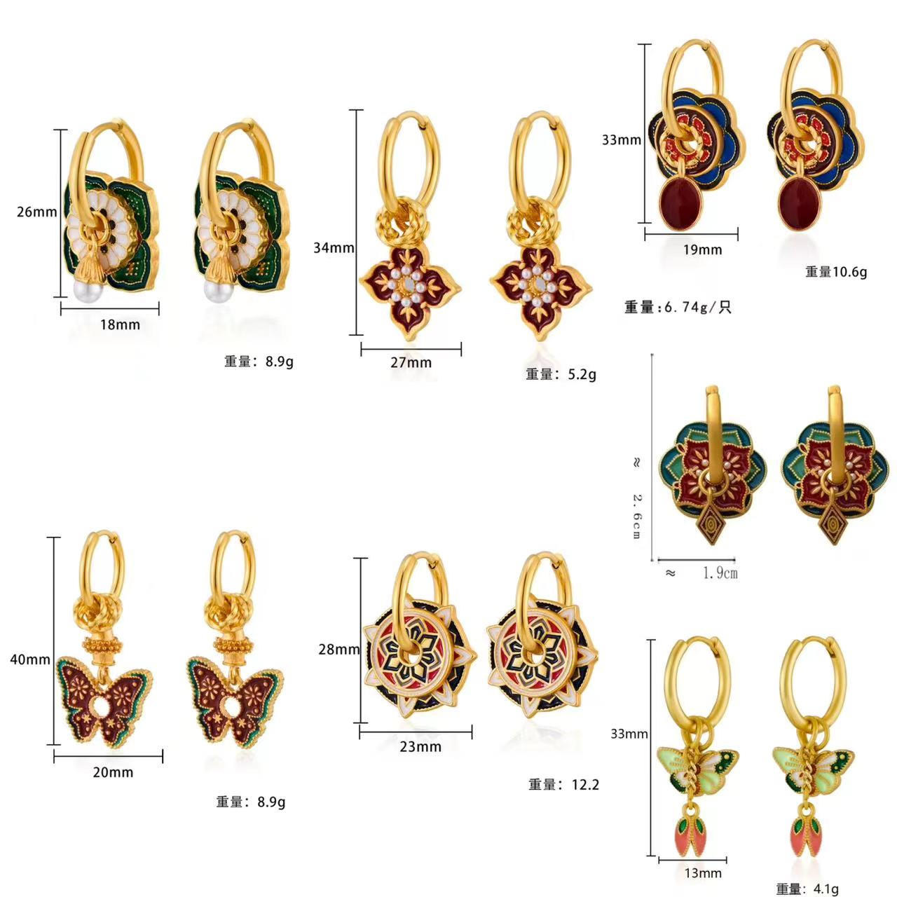 Vintage Chinese Colorful Ename – Ethnic Fashion Way Bewertung und Preis