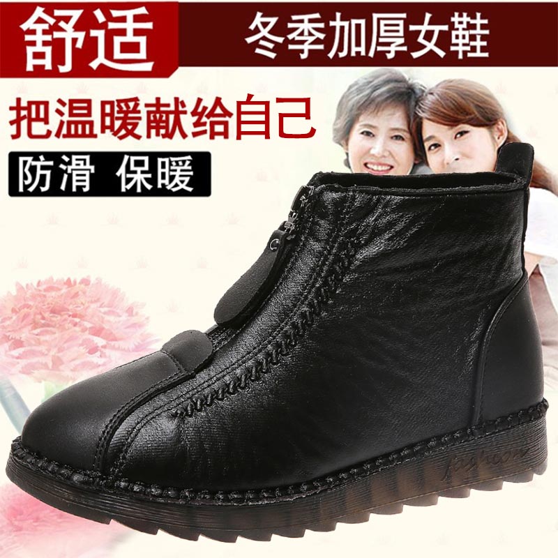 high cut pu leather sneakers w – Ethnic Fashion Uk Bewertung und Preis