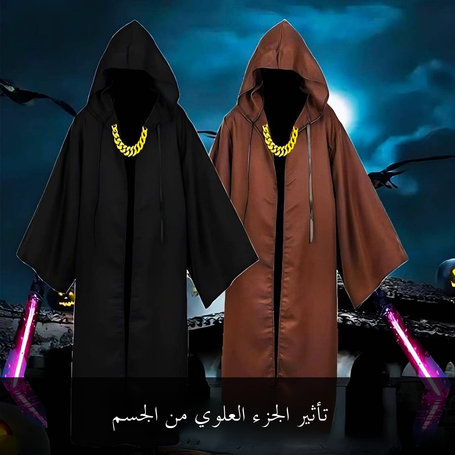 Halloween Medieval Hooded Rena – Ethnic Clothing & Online Fashion Store Khaadi Pk Bewertung und Preis