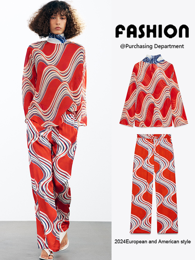New Autumn Print Shirt Women's – Ethnic Fusion Fashion Bewertung und Preis