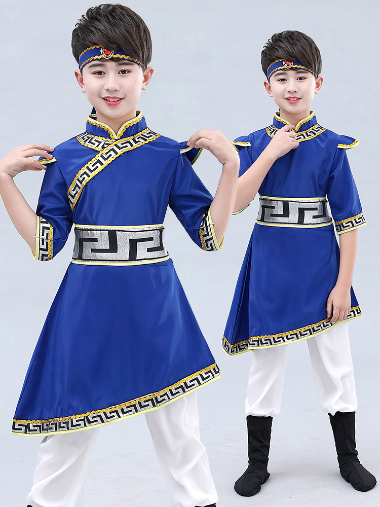 Mongolian Ethnic Children's Cl – Ethnic Clothing & Online Fashion Store Khaadi Pk Bewertung und Preis