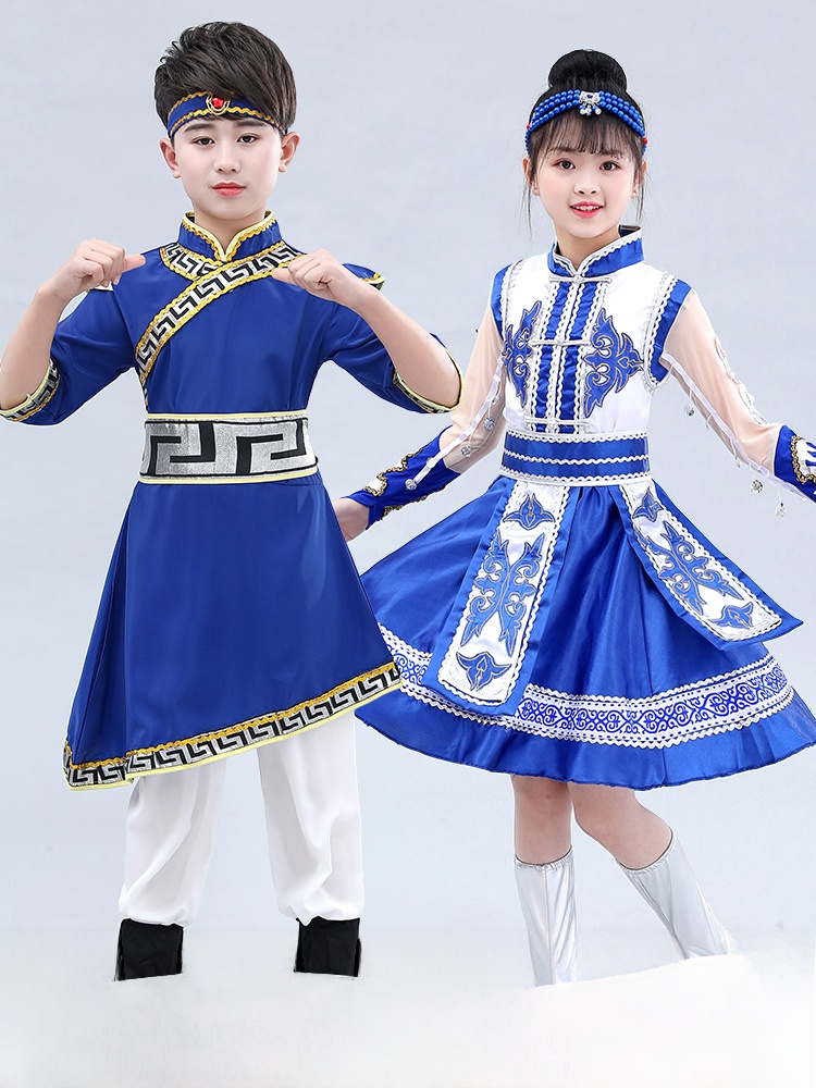 Mongolian Ethnic Children's Cl – Ethnic Clothing & Online Fashion Store Khaadi Pk Bewertung und Preis